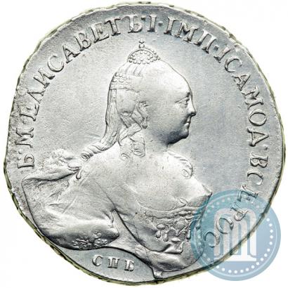 Фото 1 рубль 1760 года СПБ-ЯI 