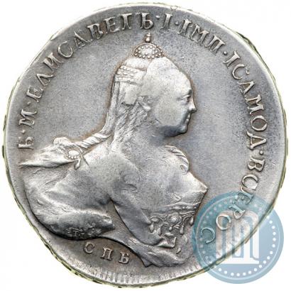 Picture 1 rouble 1761 year СПБ-НК 