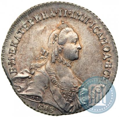 Picture Poltina 1762 year СПБ-НК 