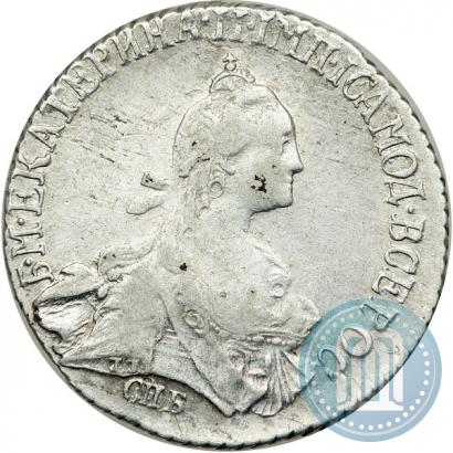 Фото 20 копеек 1768 года СПБ 