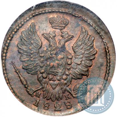 Picture 1 kopeck 1828 year ЕМ-ИК 