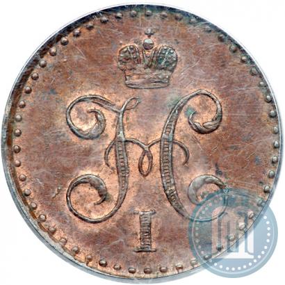 Picture 1/2 kopeck 1842 year СПМ 