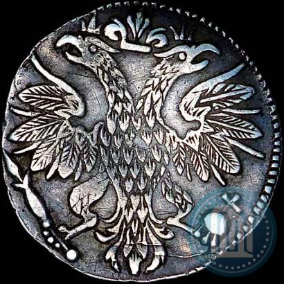 Picture Grivennik 1704 year М 