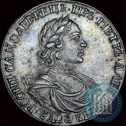 Фото 1 рубль 1718 года OK-L 