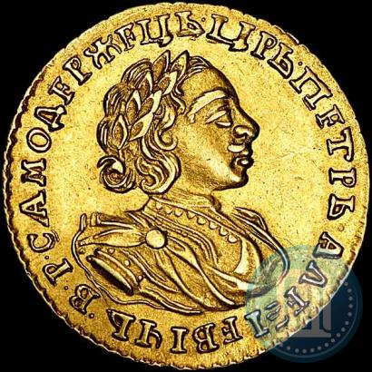 Фото 2 рубля 1721 года  
