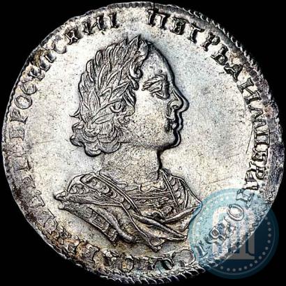 Picture Poltina 1724 year  "Portrait in ancient armour"