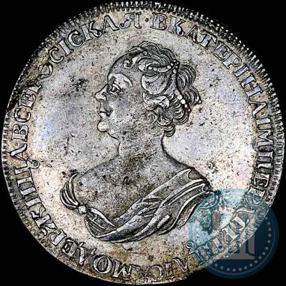 Picture 1 rouble 1725 year  "Mourning rouble"