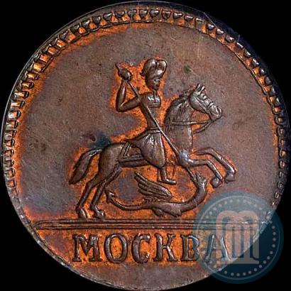 Фото 1 копейка 1728 года МОСКВА 