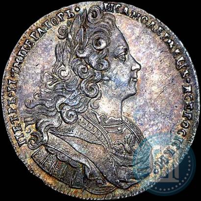 Picture 1 rouble 1727 year  "Moscow type"