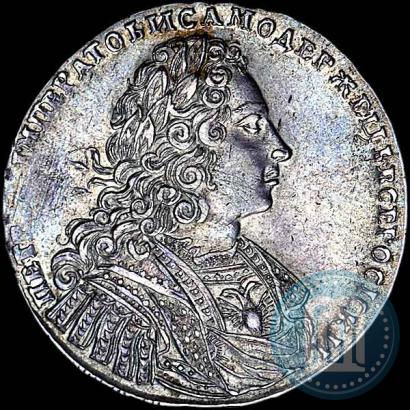 Picture 1 rouble 1728 year  "Type of 1728"