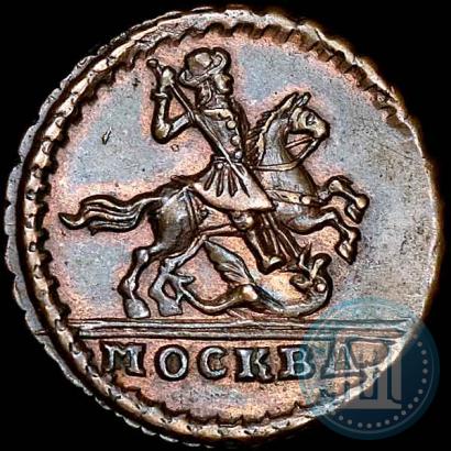 Picture 1 kopeck 1728 year МОСКВА 
