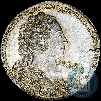 Фото 1 рубль 1730 года  