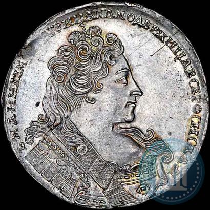 Picture 1 rouble 1732 year  