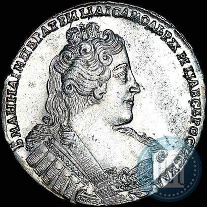 Фото 1 рубль 1733 года  