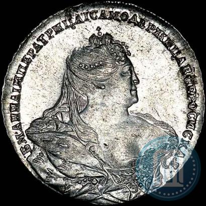 Picture 1 rouble 1737 year  "Moscow type"
