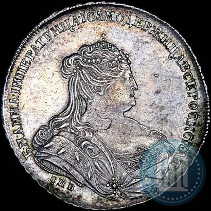 Фото 1 рубль 1738 года СПБ "Петербургский тип"