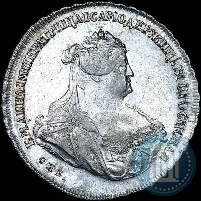Фото 1 рубль 1739 года СПБ "Петербургский тип"