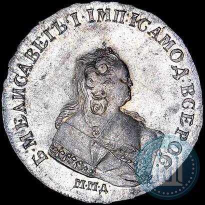 Фото 1 рубль 1743 года ММД 