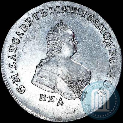 Фото Полтина 1747 года ММД 