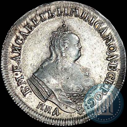 Picture Polupoltinnik 1755 year ММД-МБ 
