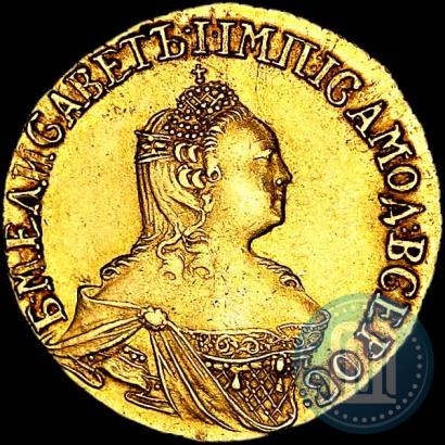 Picture 2 roubles 1756 year  