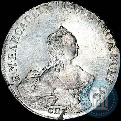Picture 1 rouble 1756 year СПБ-IМ 