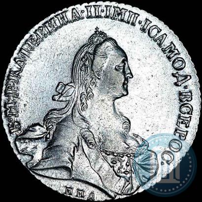 Фото 1 рубль 1768 года ММД-EI 