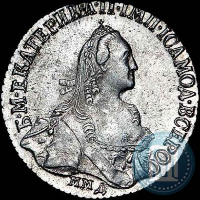 Фото Полуполтинник 1775 года ММД-СА 