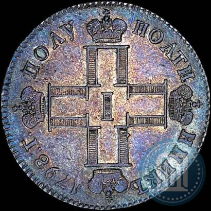 Picture Polupoltinnik 1798 year СМ-МБ 