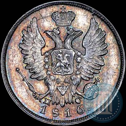 Picture 20 kopecks 1816 year СПБ-ПС 