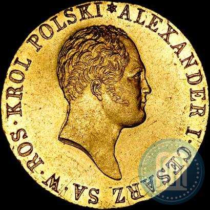 Picture 50 złotych 1818 year IB 
