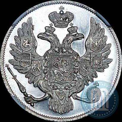 Фото 3 рубля 1829 года СПБ 
