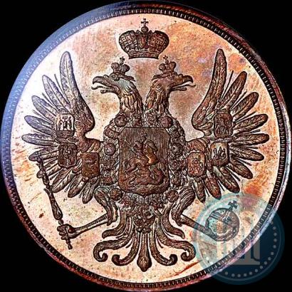 Фото 2 копейки 1849 года СПМ "Пробные"