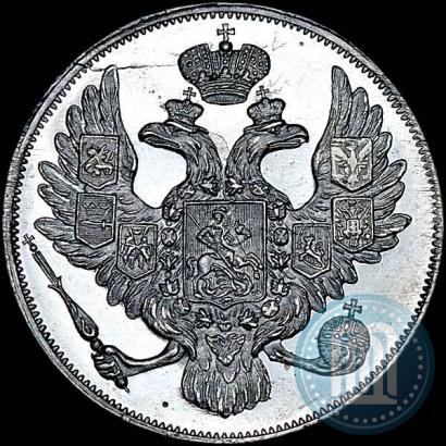 Picture 3 roubles 1828 year СПБ 
