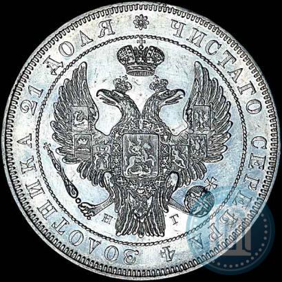 Picture 1 rouble 1832 year СПБ-НГ 