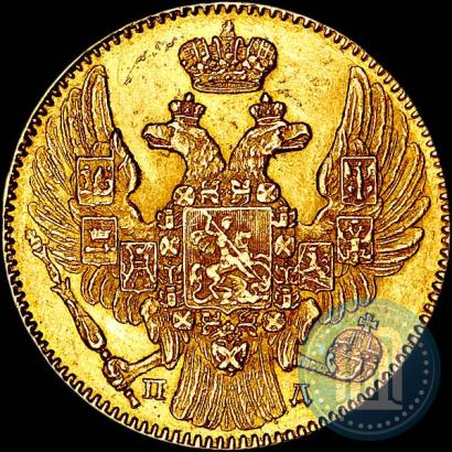 Фото 5 рублей 1835 года СПБ-ПД 