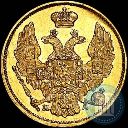 Picture 3 roubles - 20 złotych 1837 year СПБ-ПД 