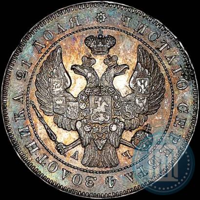 Фото 1 рубль 1843 года СПБ-АЧ 