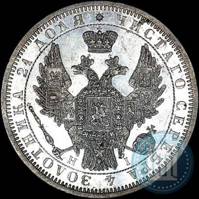 Picture 1 rouble 1853 year СПБ-HI 