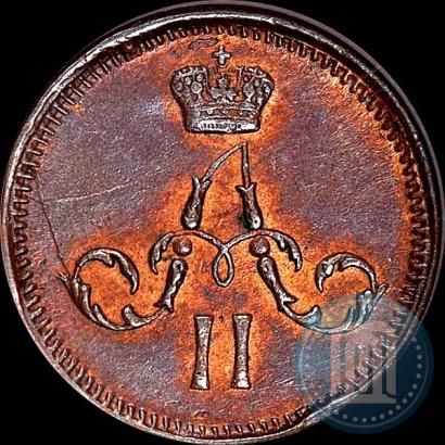 Picture Polushka 1859 year ЕМ 
