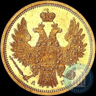 Picture 5 roubles 1855 year СПБ-АГ 