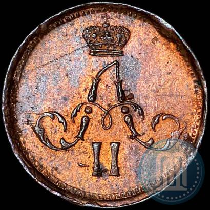 Picture Polushka 1859 year ЕМ 