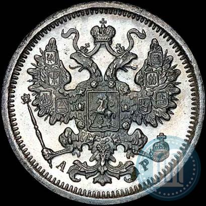 Picture 15 kopecks 1905 year СПБ-АР 