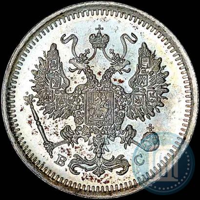 Picture 10 kopecks 1917 year ВС 