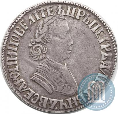 Фото Полтина 1705 года  "Портрет работы Ф. Алексеева"