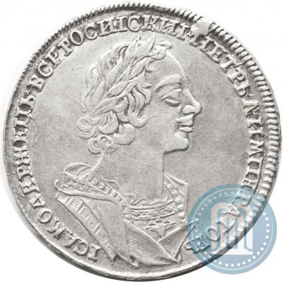 Фото 1 рубль 1724 года  "Портрет в античных доспехах"