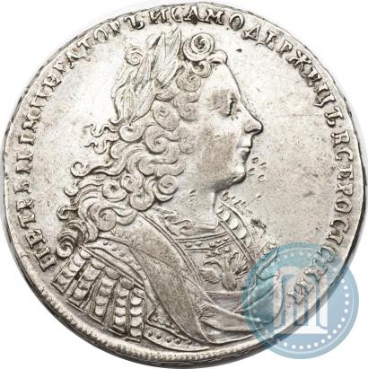 Picture 1 rouble 1728 year  "Type of 1728"