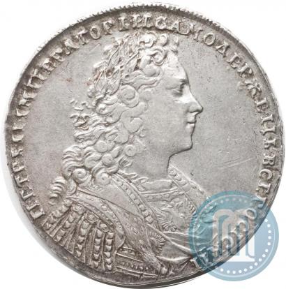 Picture 1 rouble 1728 year  "Type of 1728"
