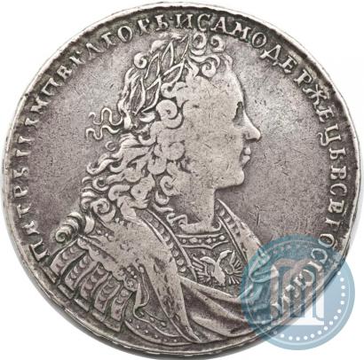 Picture 1 rouble 1729 year  "Type of 1728"