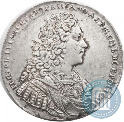 Фото 1 рубль 1729 года  "Тип 1728"